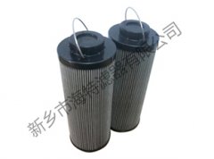 造紙廠用賀德克濾芯0030D003BN/HC 現(xiàn)在五折促銷中