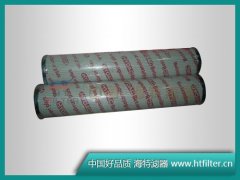 Fiberglass Filter Media 玻璃纖維濾料