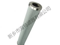 【HC8700FKZ4Z】——頗爾（pall）濾芯 HC8700系列